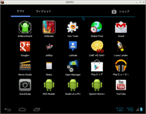 androidx86-034